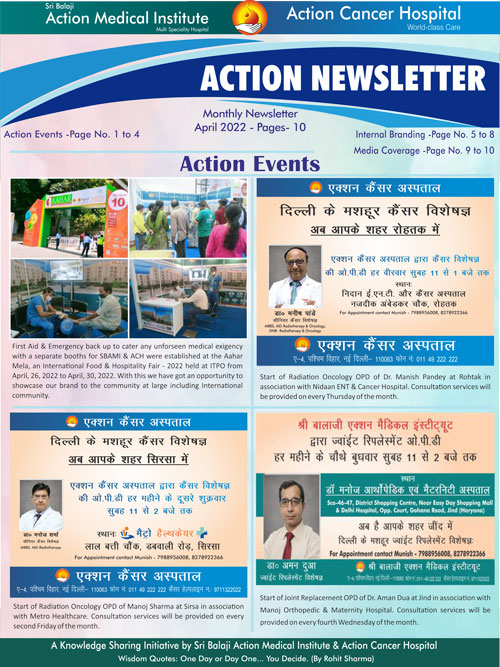 April 2022 Action Times