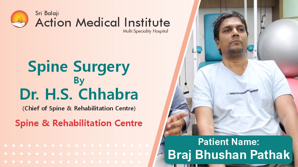 From adversity to triumph: Witness the incredible journey of Braj Bhushan Pathak!
