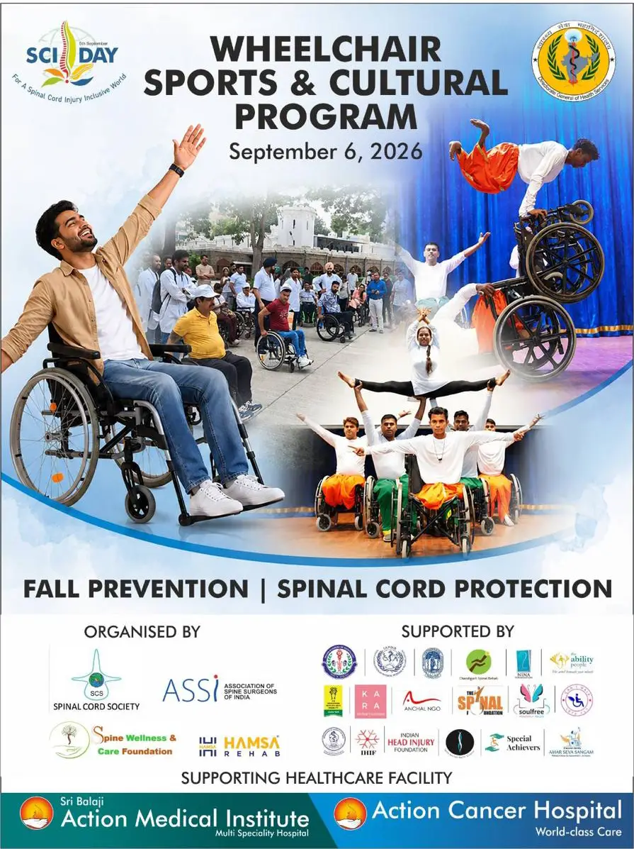 Wheelchair Sports & Cultural Program Poster - 6th September